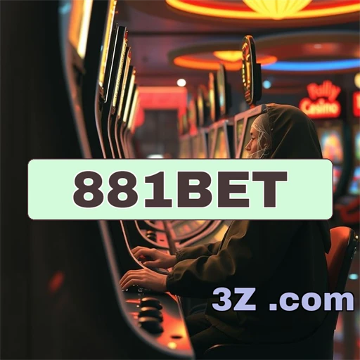 881bet Bônus Atraentes